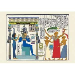  Seti I Investing Paser 24x36 Giclee