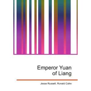  Emperor Yuan of Liang Ronald Cohn Jesse Russell Books