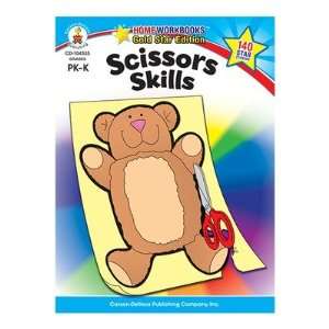  Scissor Skills Toys & Games