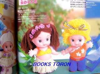 Cute Kewpie Doll Knit Clothes/Japanese Crochet Knitting Craft Book/629 