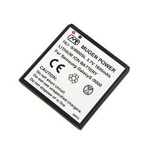  Slim Extended Capacity Battery for Samsung Captivate i897, Epic 4G 