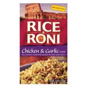 Rice A Roni Chicken & Garlic Flavor 5.9 oz (Pack of 12)  