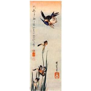 Hand Made Oil Reproduction   Ando Hiroshige   24 x 68 