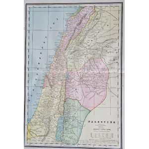 Peoples Map of Palestine (1887)