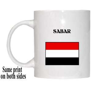  Yemen   SABAR Mug 