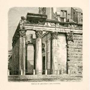  1876 Wood Engraving Temple Antoninus Faustina Via Sacra 
