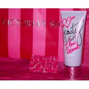 Victorias Secret Beauty Rush VERY COCOBERRY Body Drink Lotion 6.7 FL 