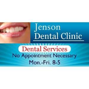  3x6 Vinyl Banner   Dental Services 