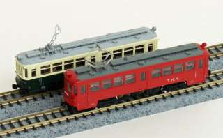Tokyu Railway Type DEHA80 TAMADEN 2 cars   Modemo NT107 (N scale 