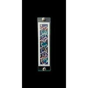  Glass Mezuzah Baruch Ata B voecha Limited Edition