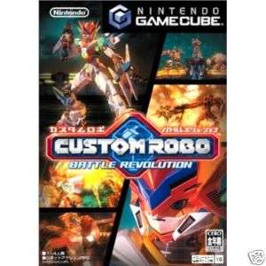 CUSTOM ROBO Battle revolution gamecube GC Japan  