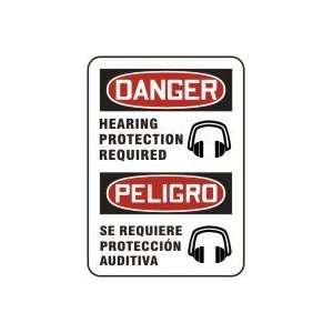  14X10 DGR HEAR PROT REQD BI S Sign
