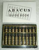 Asian Oriental Brass Abacus Calculator Office Supply  