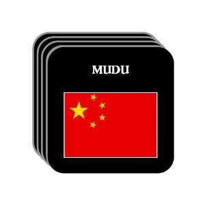  China   MUDU Set of 4 Mini Mousepad Coasters Everything 