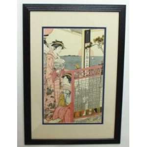 Late Summer 2 By Utamaro ~ Framed Vintage Woodblock Print  