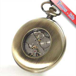 Archaize Wooden Pocket Watch Mens Mechanical Copper Hollow Old Fashion 