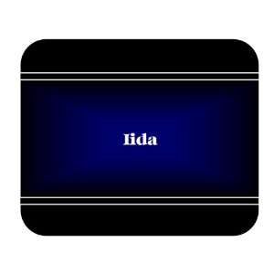  Personalized Name Gift   Iida Mouse Pad 