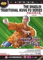   Shaolin Seven star Mantis Quan (Insert Hammer ) by Shi Dejun DVD