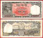 Nepal 10 Rupees 1961 Mahendra VF EFrare items in TradersTreasure store 
