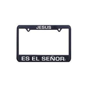  Spanish Auto Tag Frame Is Lord