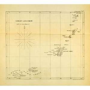 1857 Steel Engraving Lew Chew Japan Antique Map Okinawa Archipelago 