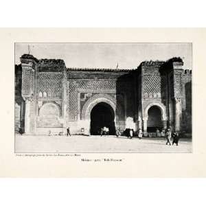  1920 Print Bab Berdieyinne Mosque Maknes Morocco Gate 
