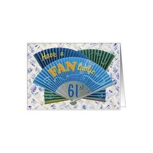  Fantastic 61st Birthday Wishes Card Toys & Games