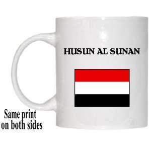  Yemen   HUSUN AL SUNAN Mug 