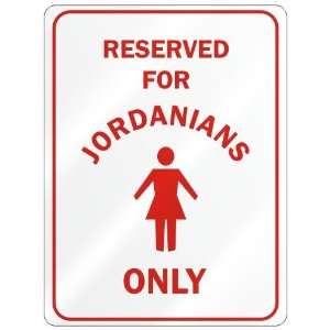   RESERVED ONLY FOR JORDANIAN GIRLS  JORDAN