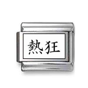  Kanji Symbol Frenzy Italian charm Jewelry