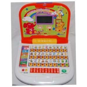  Bilingual Power Laptop (Laptop Bilingue) Toys & Games