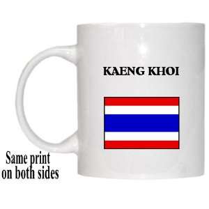  Thailand   KAENG KHOI Mug 