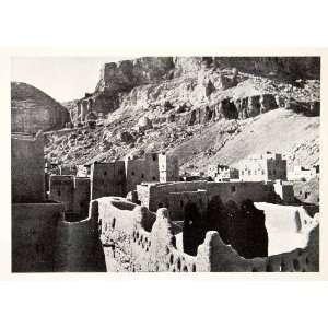 1936 Print Sif Yemen Cultural Architecture Rooftop Buildings Historic 