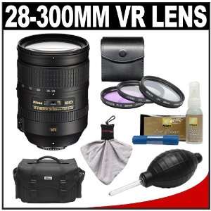 VR AF S ED Zoom Nikkor Lens with 3 UV/FLD/CPL Filters 