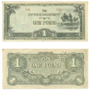  Oceania ND (1942) 1 Pound, Pick 4a 