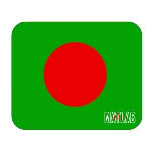  Bangladesh, Matlab Mouse Pad 