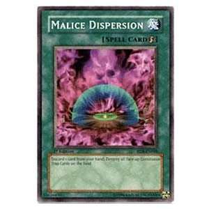  Yu Gi Oh   Malice Dispersion   Rise of Destiny   #RDS 