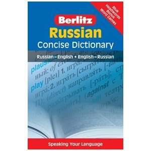  Berlitz 680586 Russian Concise Dictionary Electronics