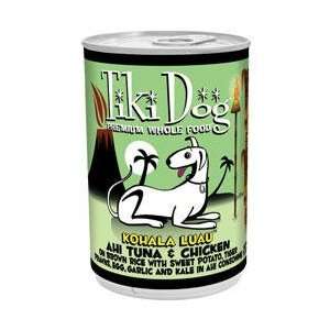   Rice with Tiger Prawns Canned Dog Food 12 14 oz cans