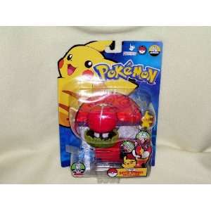  Pokemon Battle Spinner (Pikachu) Toys & Games