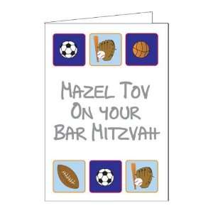  Rite Lite E1023 Bar Mitzvah Card  Pack of 12