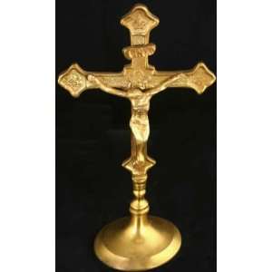  Vintage French Religious Metal Standing Crucifix Cross 