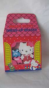 Sanrio Hello Kitty Dress Up Eraser Set Collectible Vintage 1976 1987 