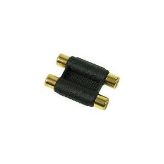    2 RCA Male / 2 RCA Female, Cable Extension 25 ft Electronics