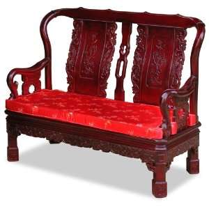  Rosewood Qing Love Seat