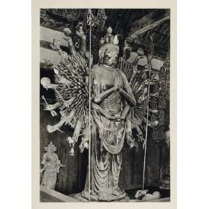  1930 Photogravure Japan Nara Toshodaiji Temple Sculpture 