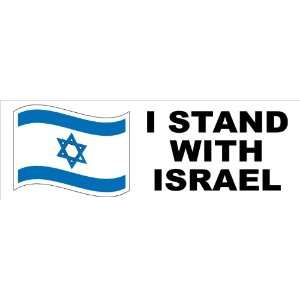  I Stand With Israel Bumper Sticker Decal 