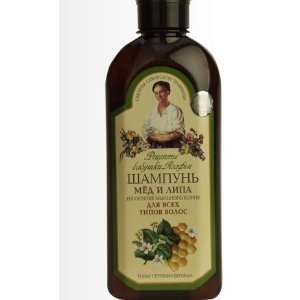  Shampoo with Linden Flowers & Honey Beauty