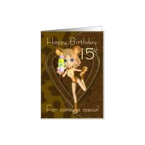  15th Birthday card, Cutie Pie Animal Collection Card Toys 