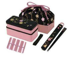 Japanese 2 Tier Bento Lunch Box Set Pink Plum Trees  
